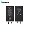 iPhone 14Plus battery,iPhone 14Plus battery Without Flex